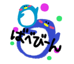 3383442