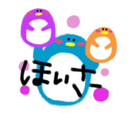 3383445