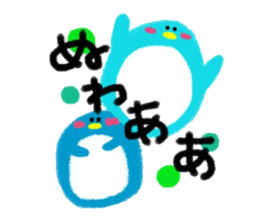 3383448