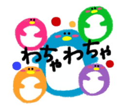 3383449