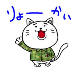 3383532