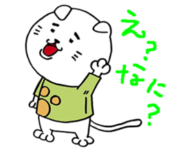 3383538