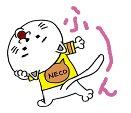 3383550