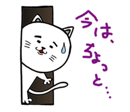 3383553