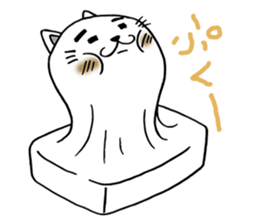3383562