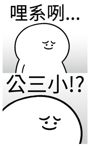 338359934