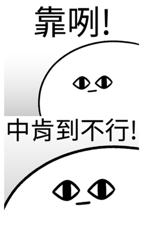 338359935