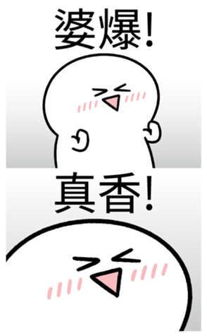 338359937