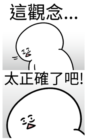 338359941