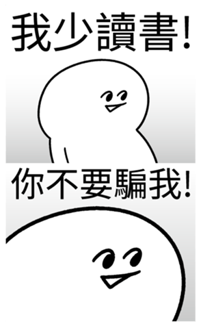 338359942
