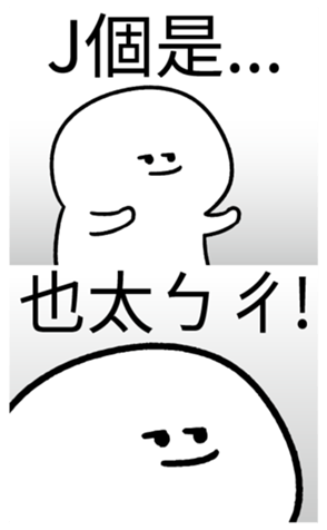 338359943