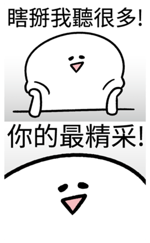 338359944