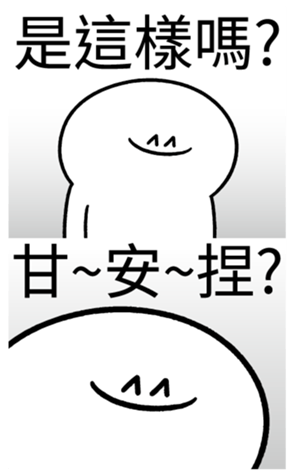 338359945