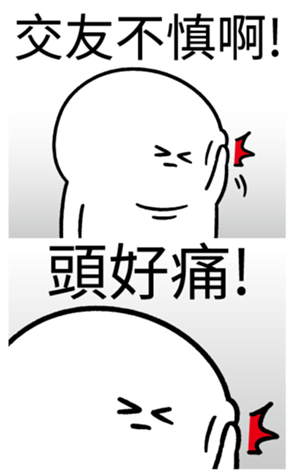 338359949