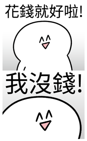 338359950