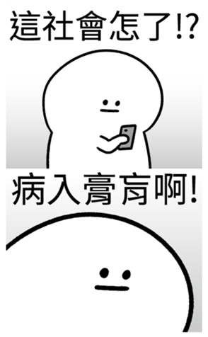 338359951