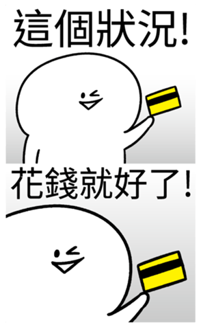 338359953