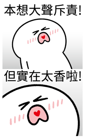 338359954