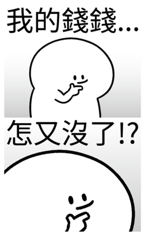 338359955