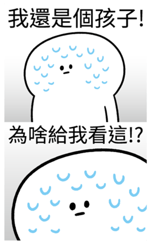 338359956