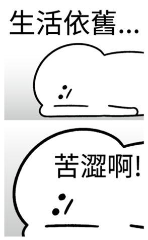 338359961