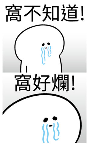 338359962