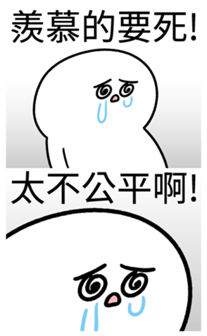 338359964