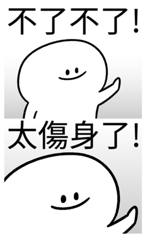 338359967