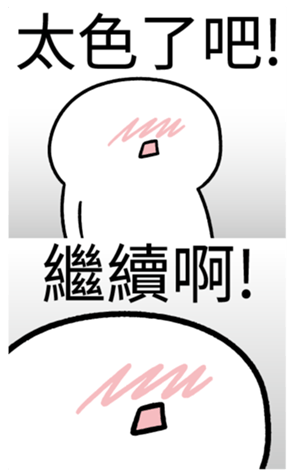 338359970