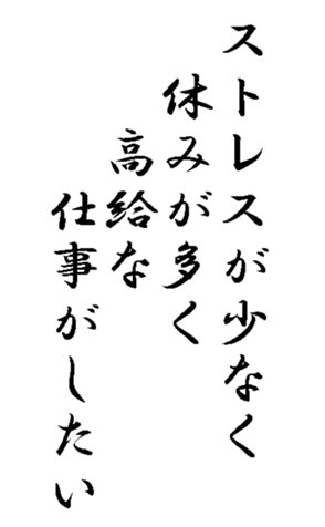 338360594