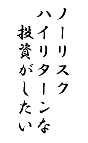 338360595