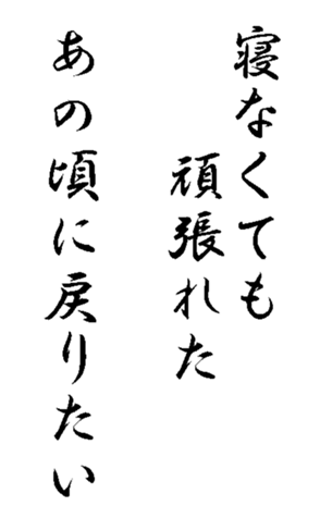 338360597