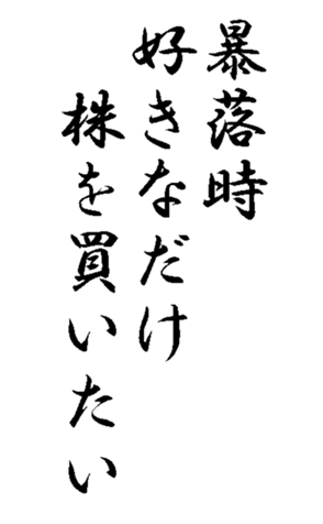 338360600