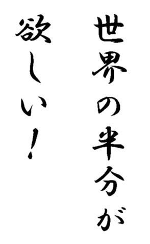 338360601