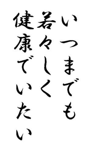 338360602