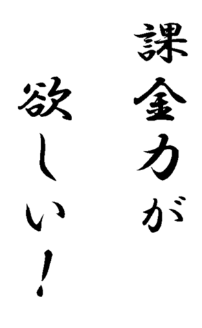 338360604