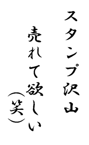 338360605