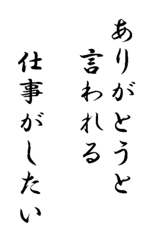 338360606