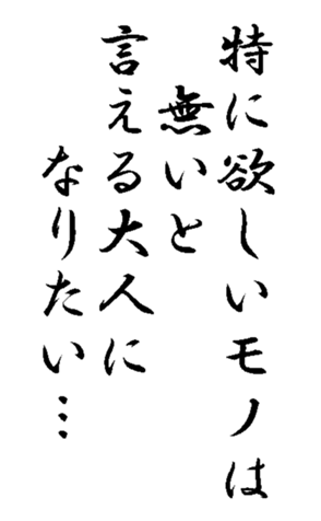 338360609