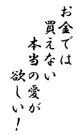 338360611