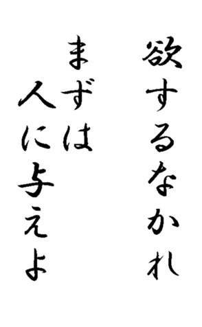 338360612