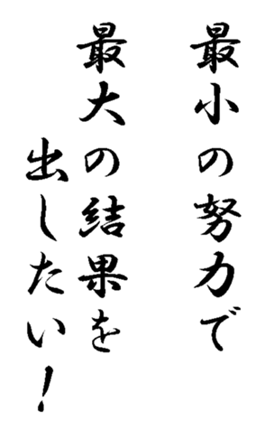 338360614