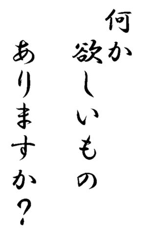 338360615