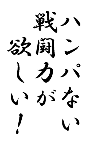338360616