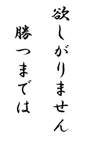 338360617
