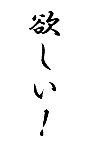 338360618