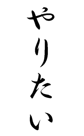 338360622