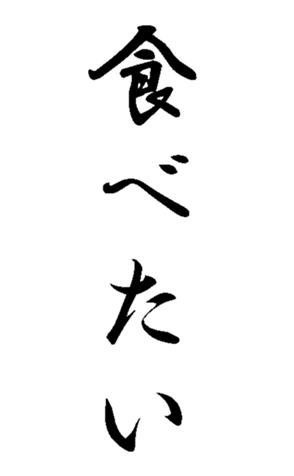 338360623