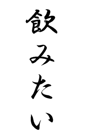 338360624
