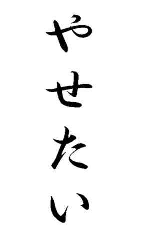 338360625
